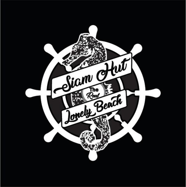 象岛 Siam Hut酒店 外观 照片